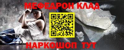 крисы Ликино-Дулёво