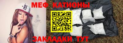 крисы Ликино-Дулёво
