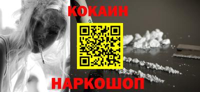 крисы Ликино-Дулёво