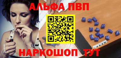 гидра Лесосибирск