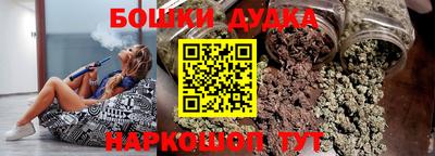 крисы Ликино-Дулёво