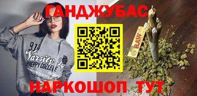 крисы Ликино-Дулёво