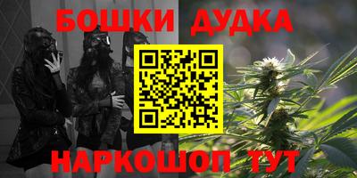 индика Малоярославец