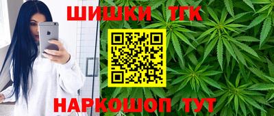 крисы Ликино-Дулёво