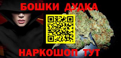 крисы Ликино-Дулёво