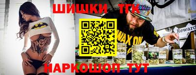 крисы Ликино-Дулёво