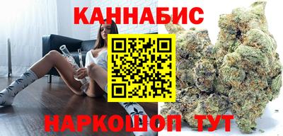 крисы Ликино-Дулёво