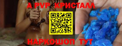 mdma Малгобек