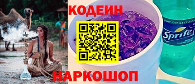 mdma Малгобек