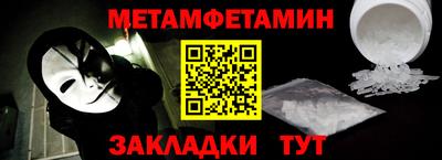 mdma Малгобек
