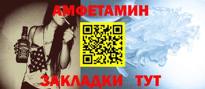 гидра Лесосибирск